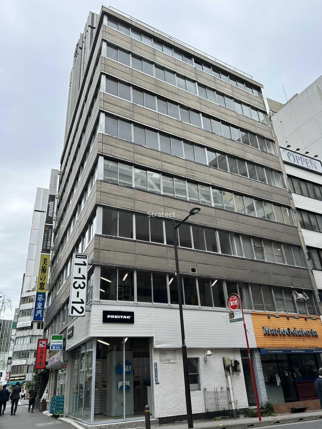 銀友ビル