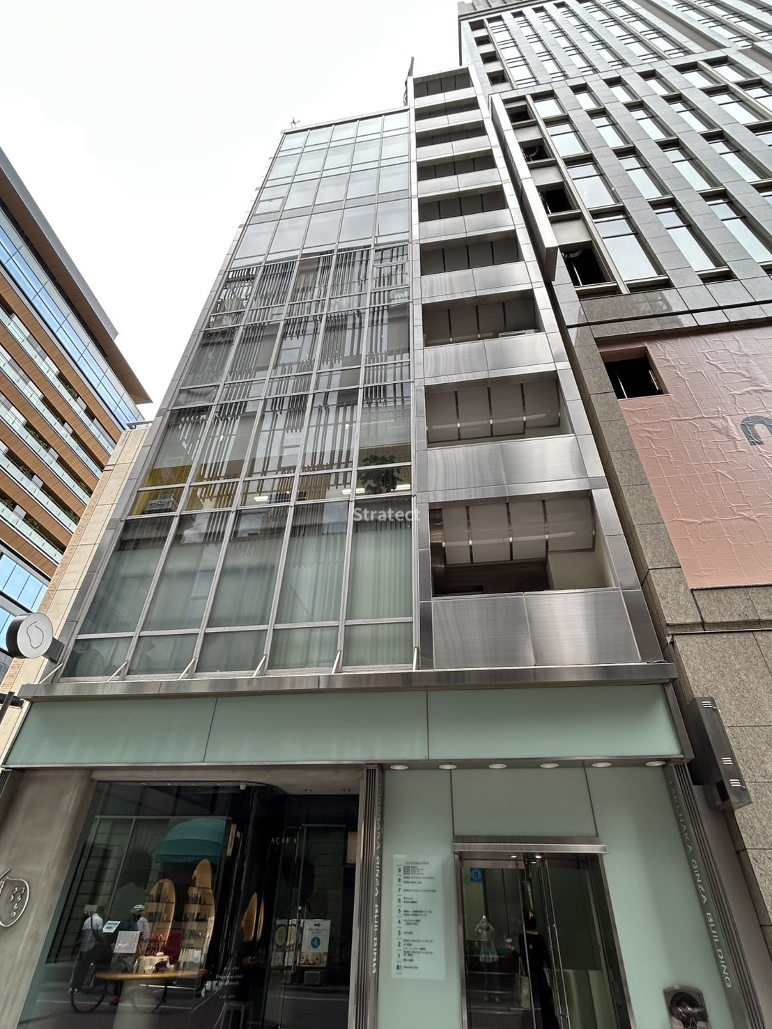 竹中銀座ビルディング