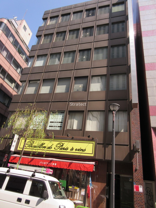 銀座芦澤ビル