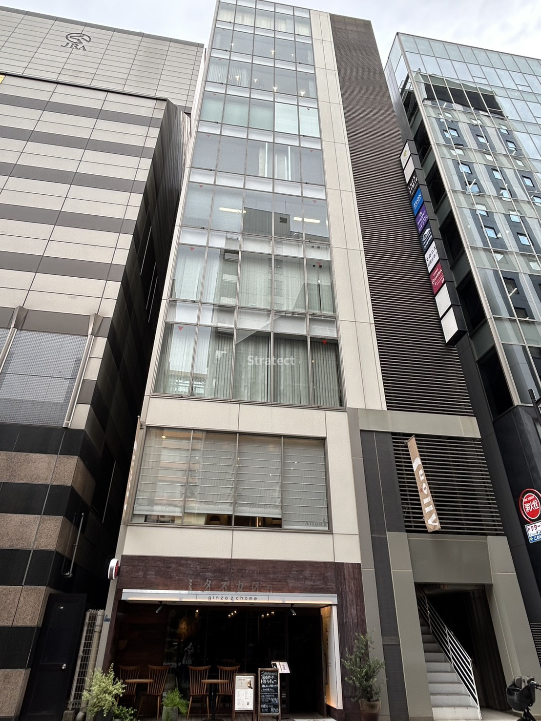 マニエラ銀座ビル