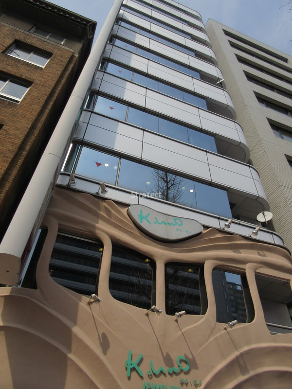 陽光銀座セントラルビル