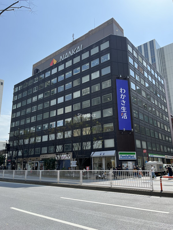 南海東京ビル
