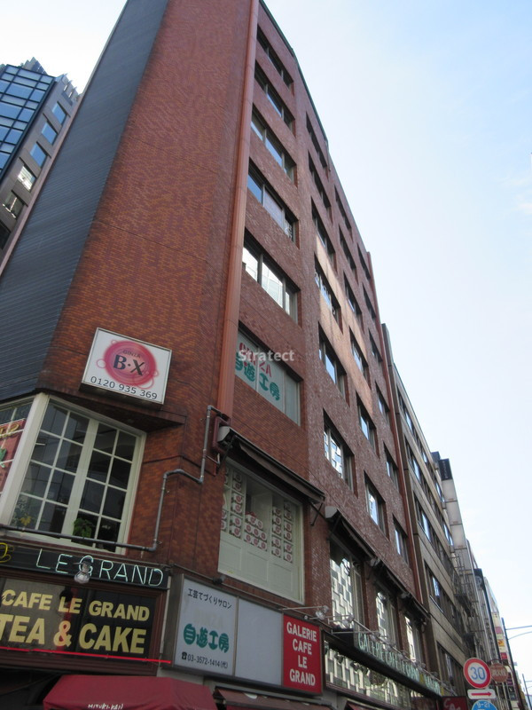 銀座プリンスビル