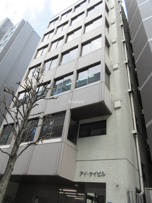 アイ・ケイビル