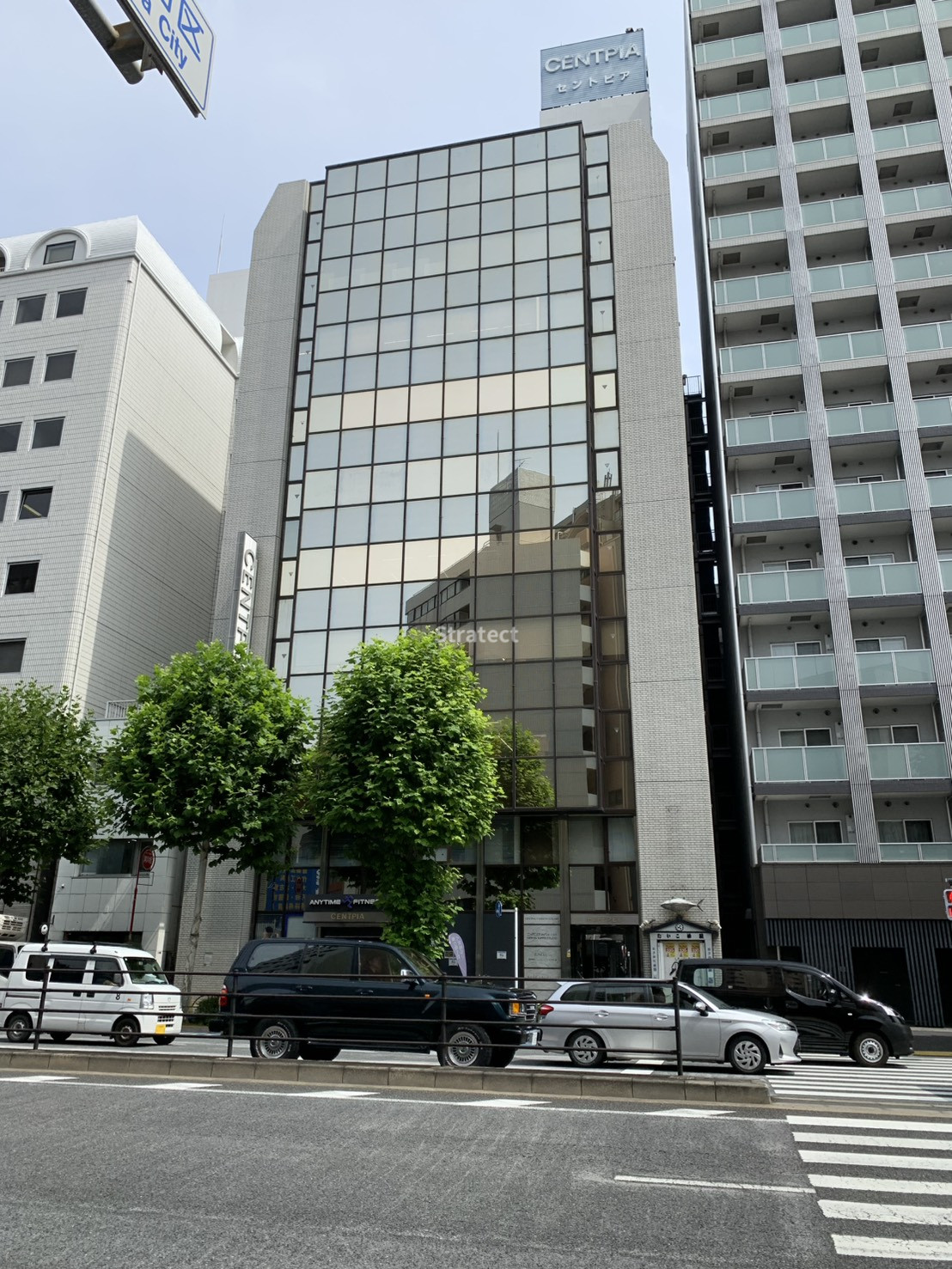 セントピアビル