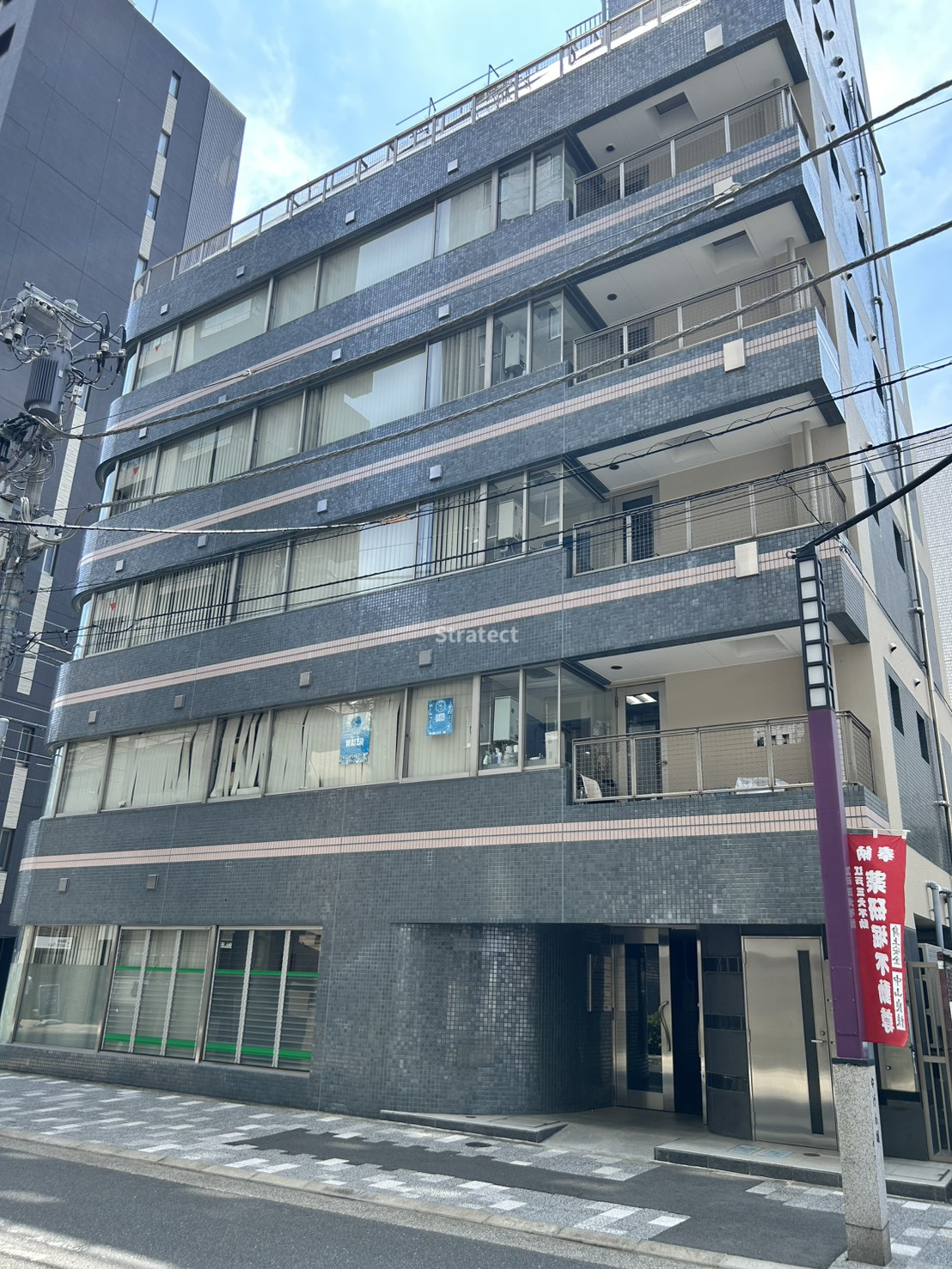 ＮＳビル