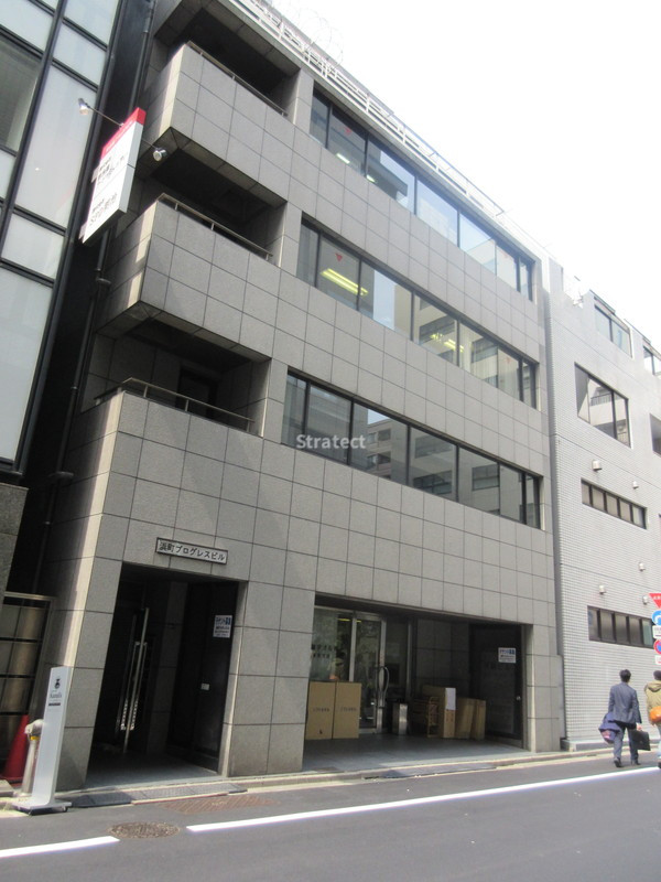 浜町プログレスビル