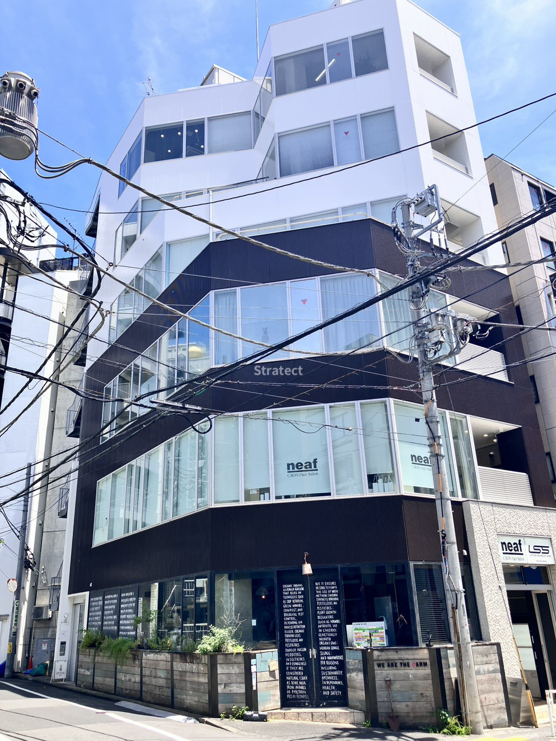 ＯＲＩＸ恵比寿西ビル