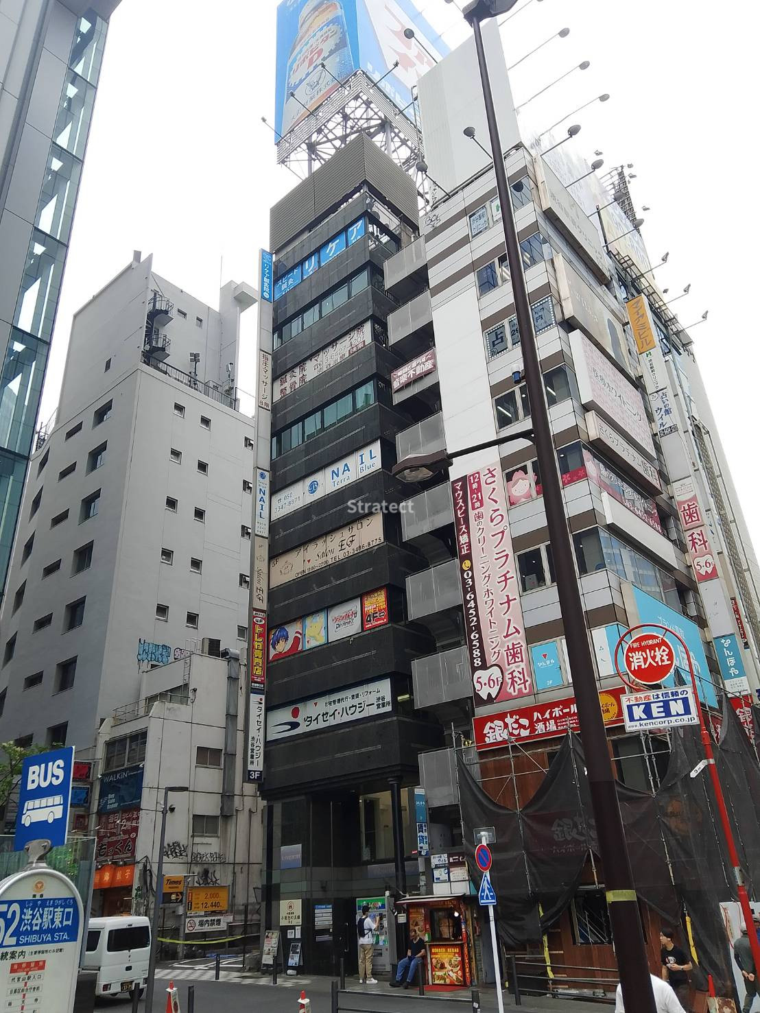 渋谷フランセ奥野ビル