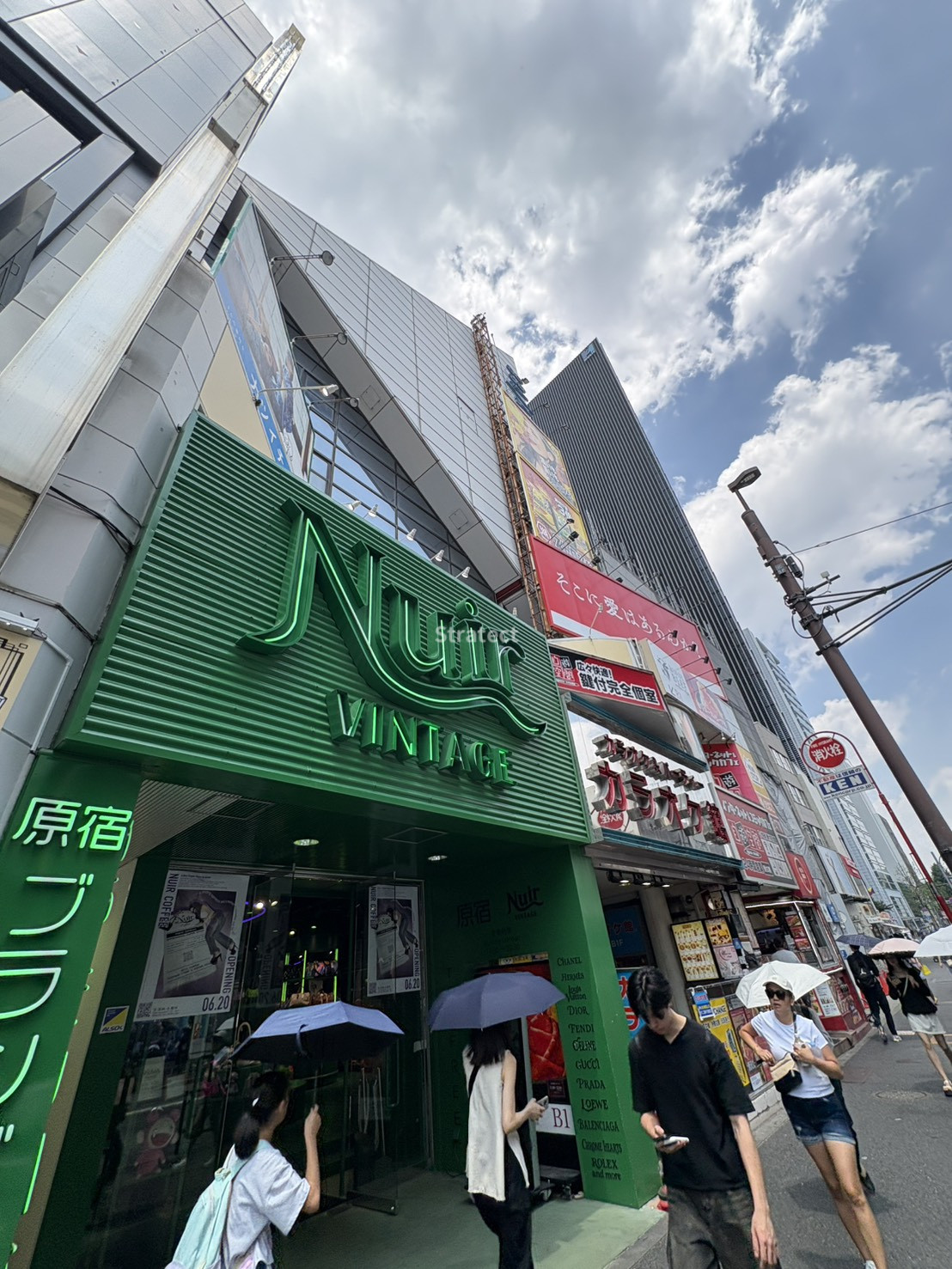COXY188ビル