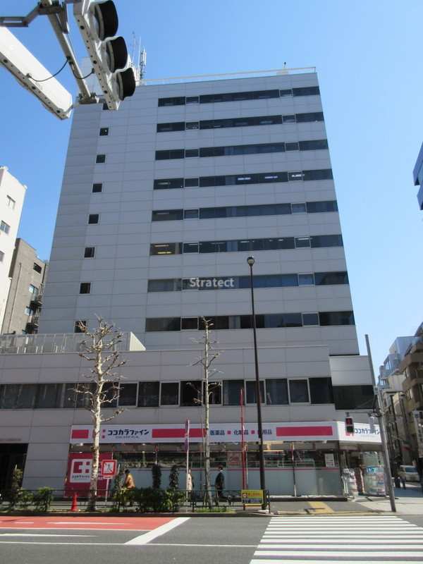 いちご神保町ビル