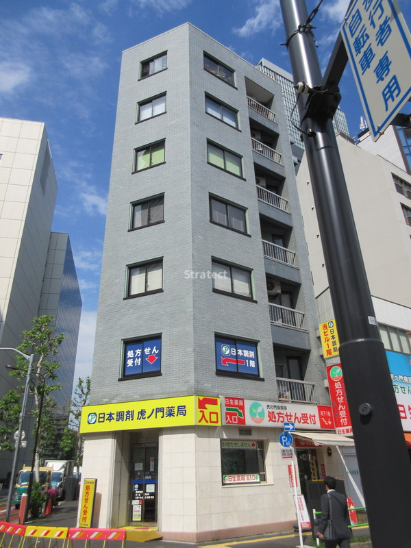 虎ノ門興業ビル