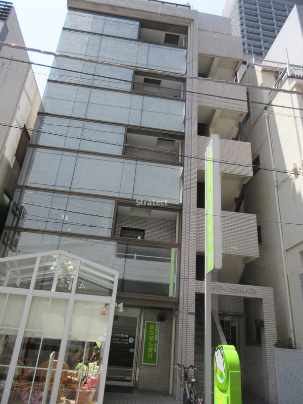 メディコ西新橋ビル