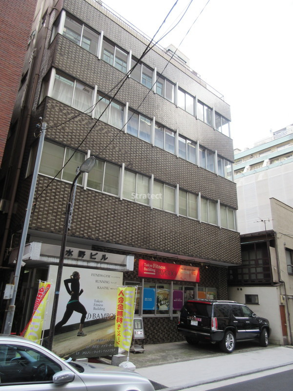 水野ビル