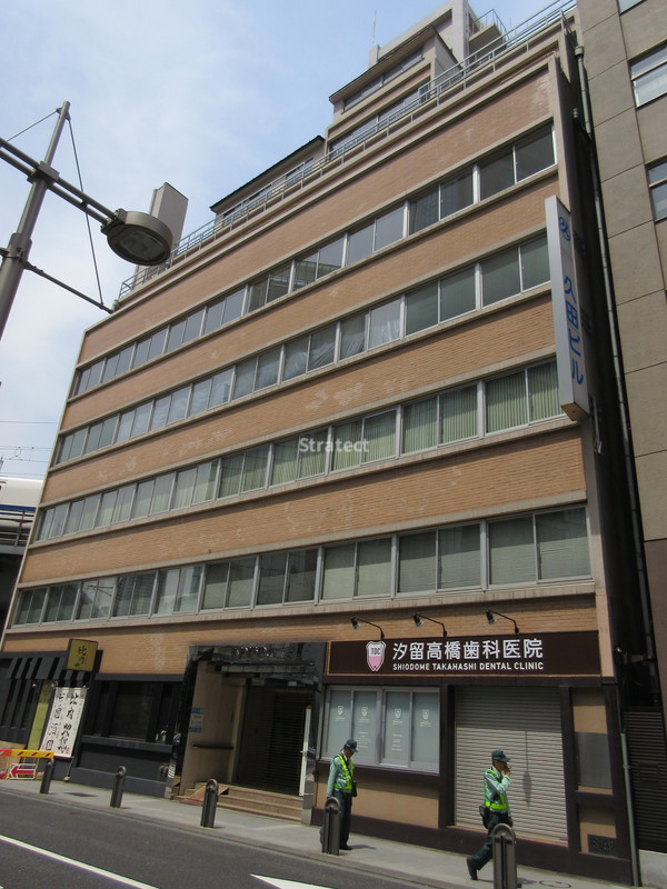 久田ビル