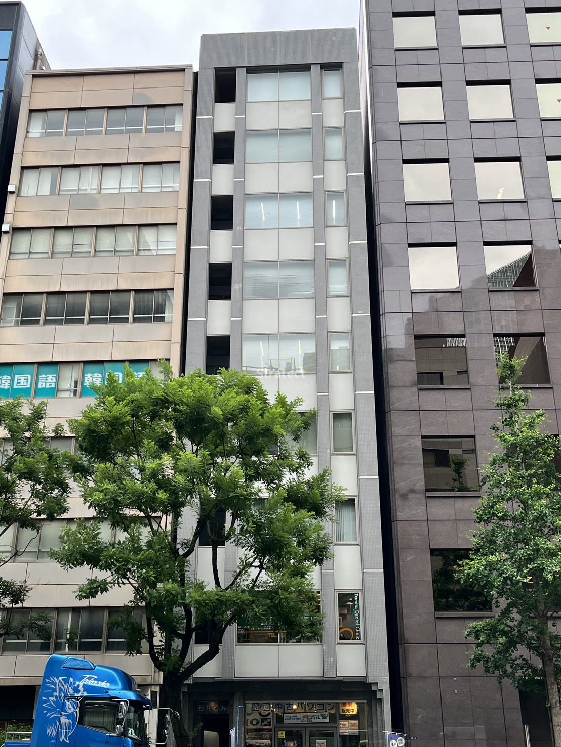 石井ビル