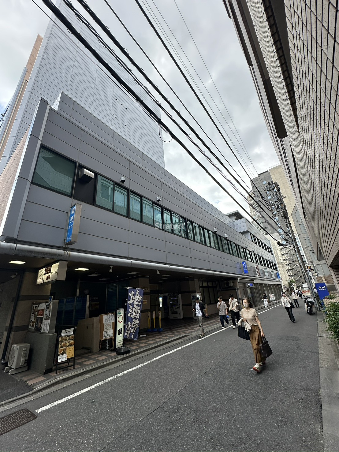 専売ビル
