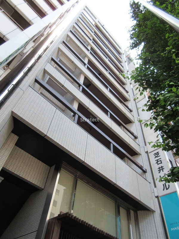 芝石井ビル