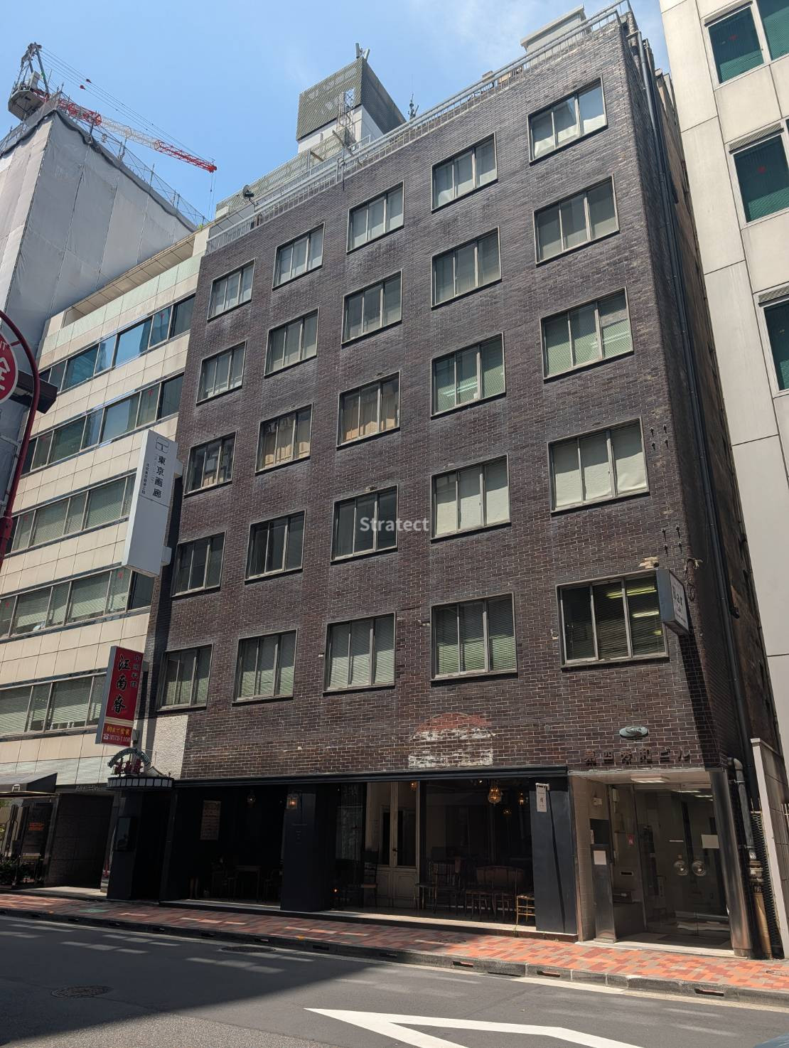 第４秀和ビル