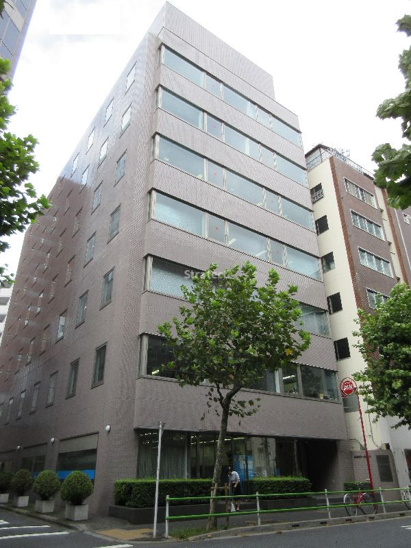 西新橋第一法規ビル