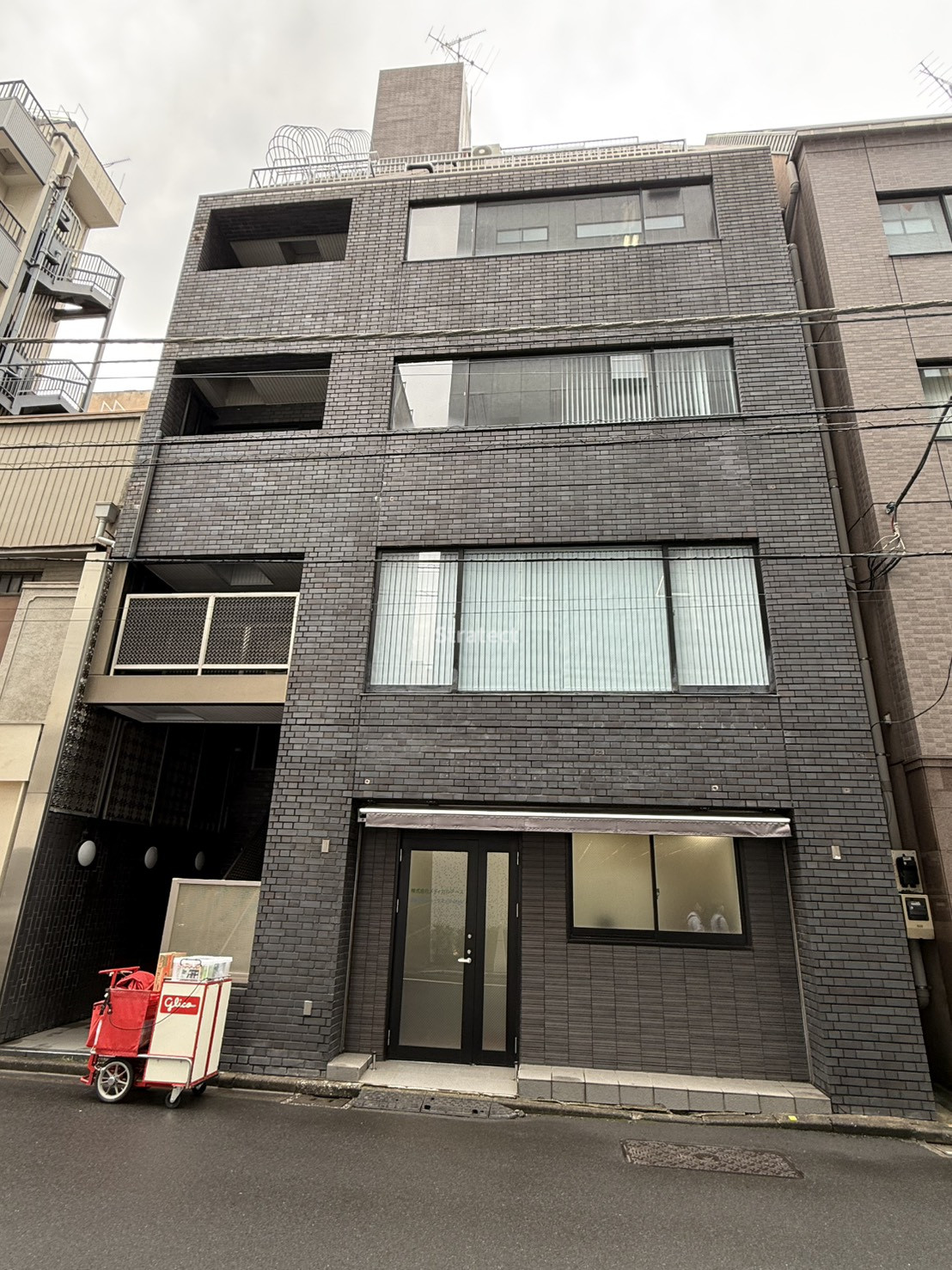 乗物町中央ビル