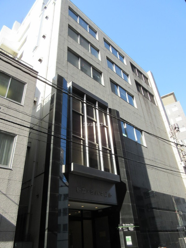 新富ミハマビル