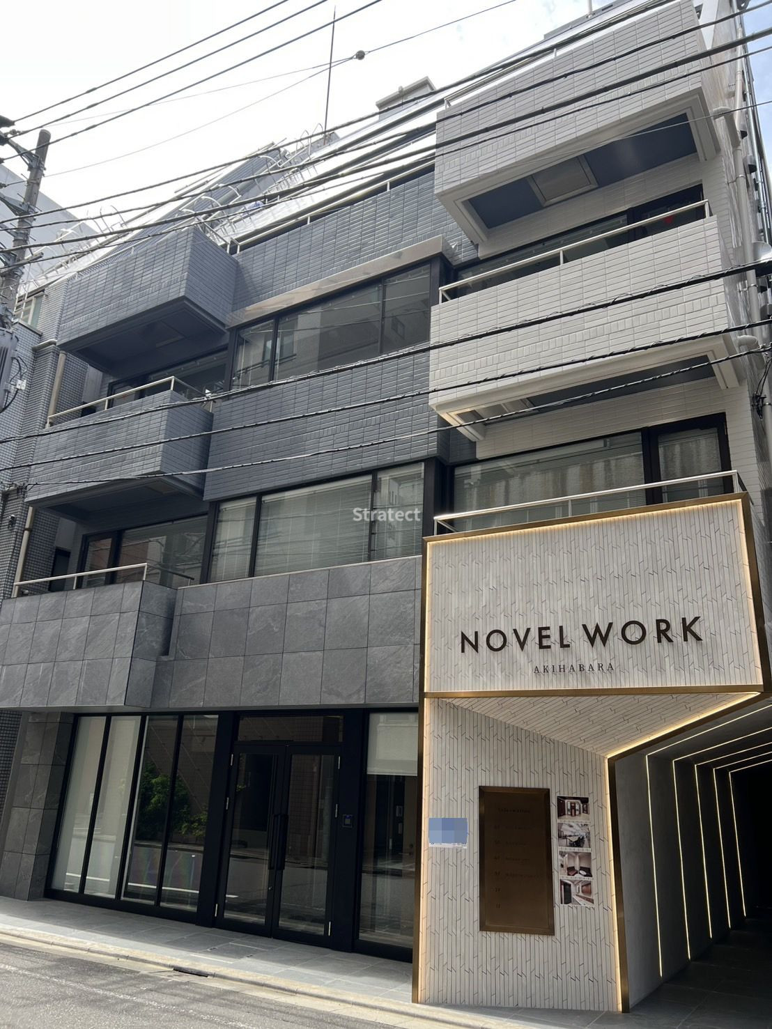 ＮＯＶＥＬ ＷＯＲＫ ＡＫＩＨＡＢＡＲＡ