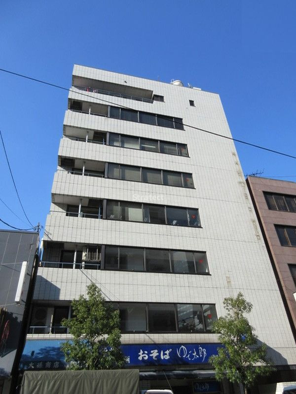 築地大長ビル