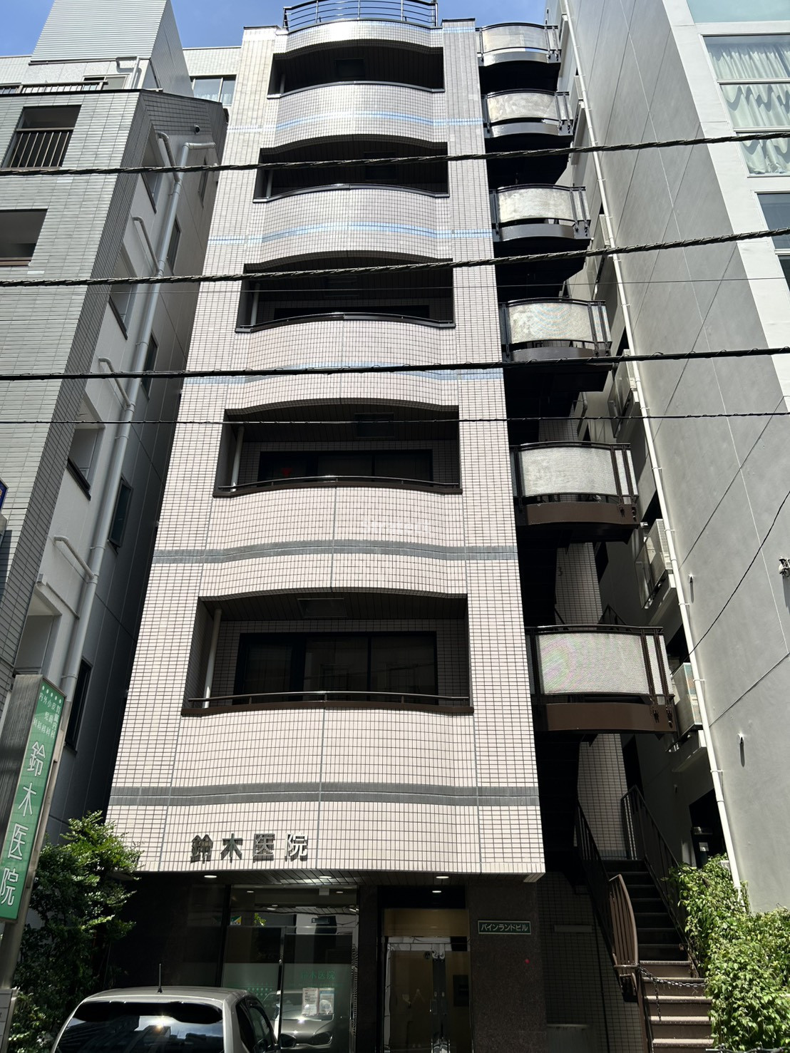 パインランドビル