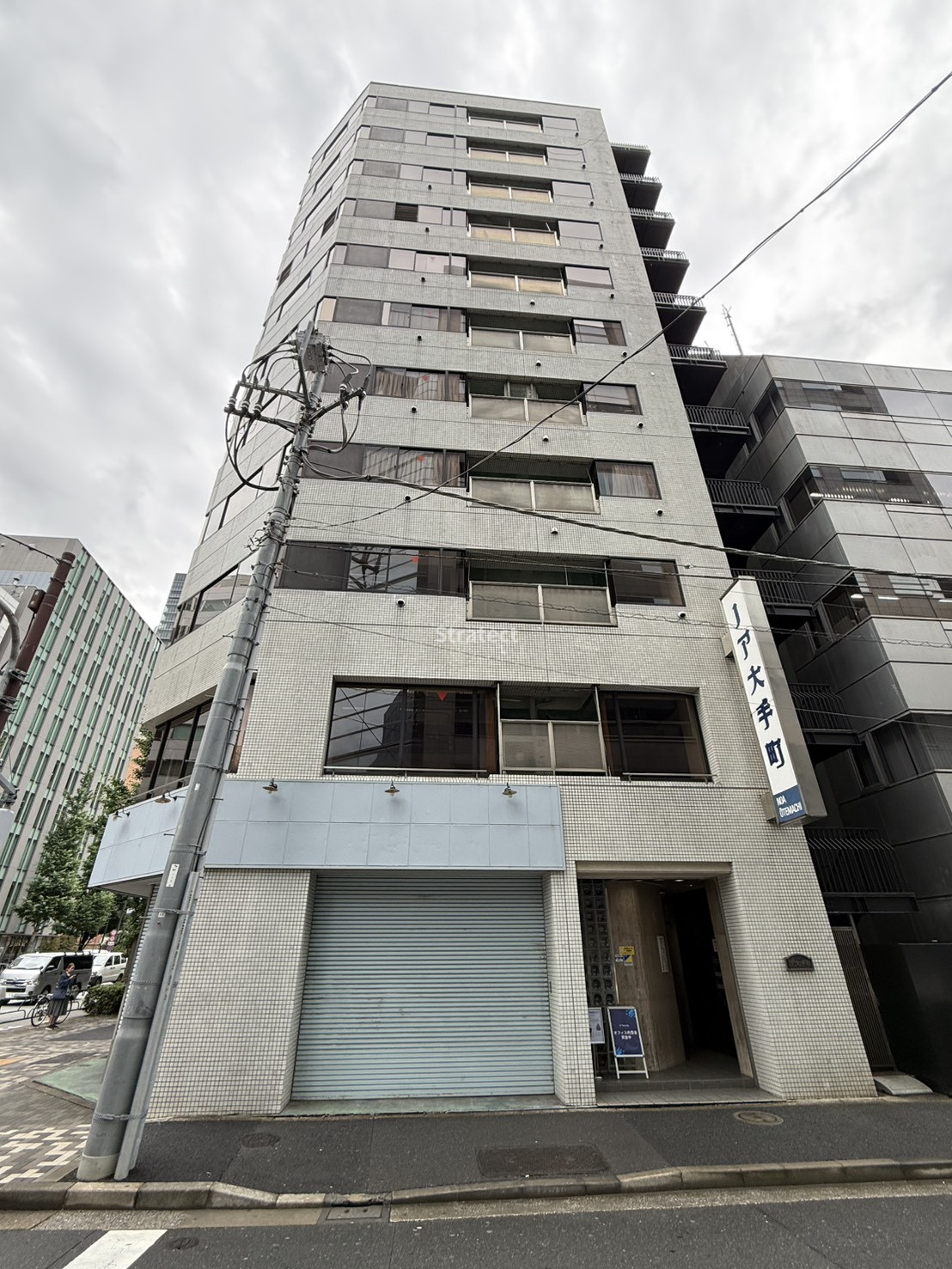 ノア大手町ビル