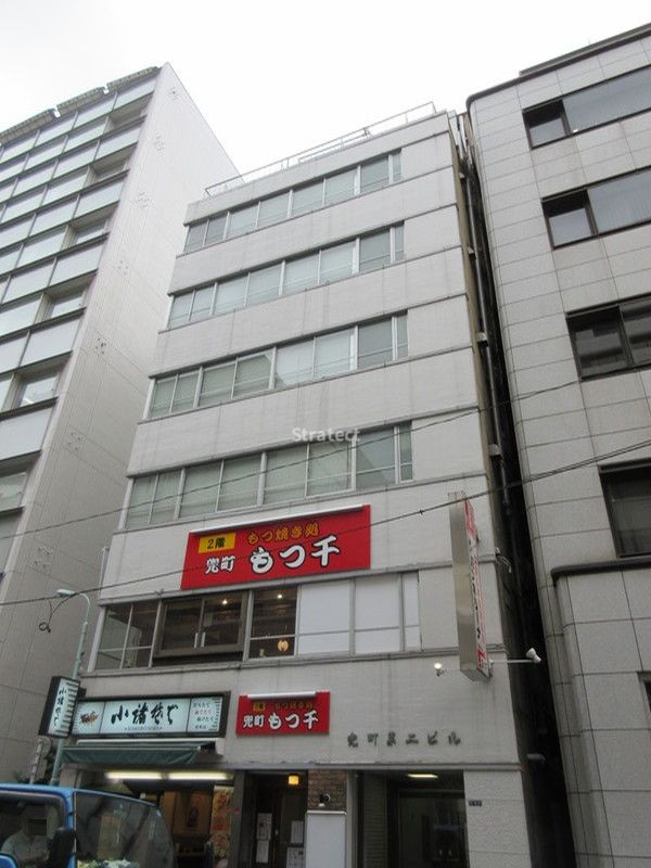 兜町第２ビル