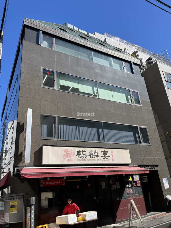 エミナンス九段ビル