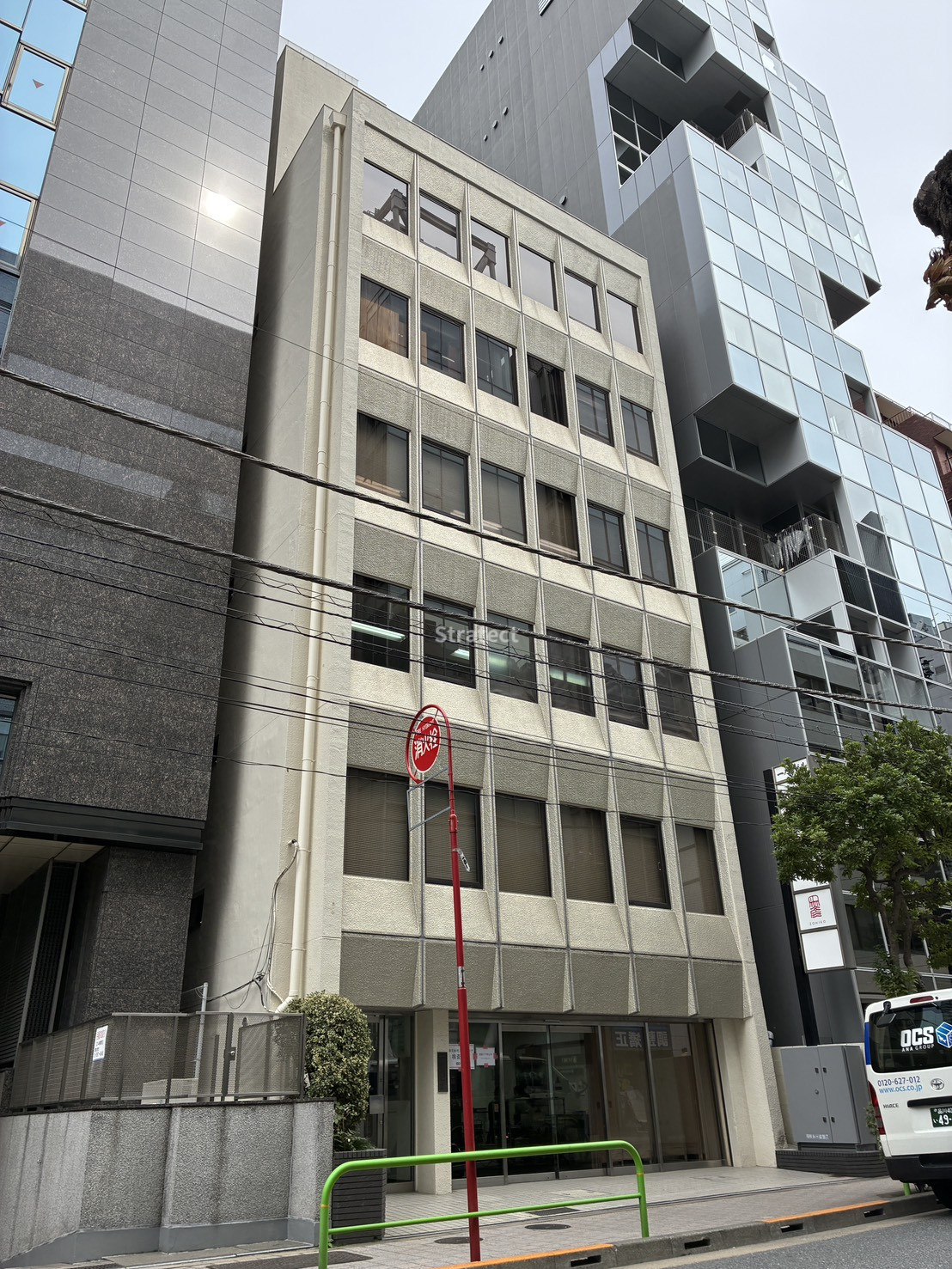 一ノ瀬ビル