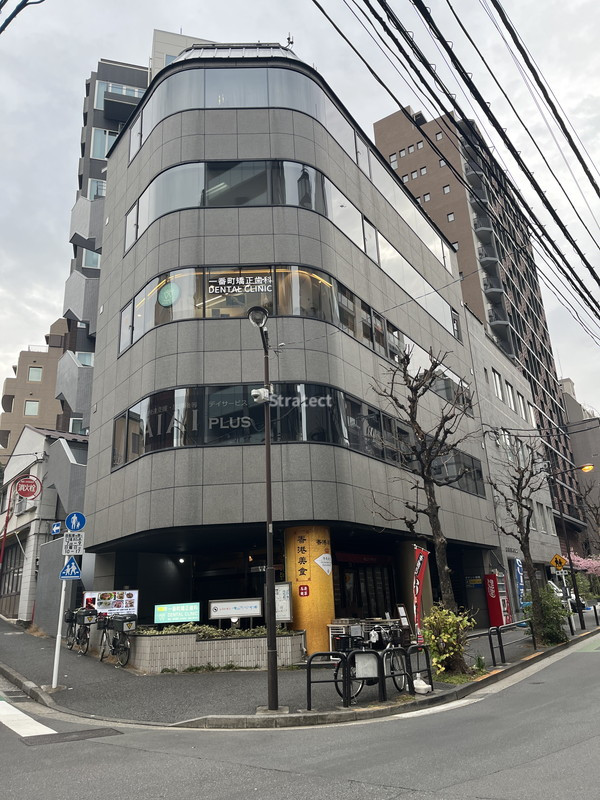 麹町Mビル