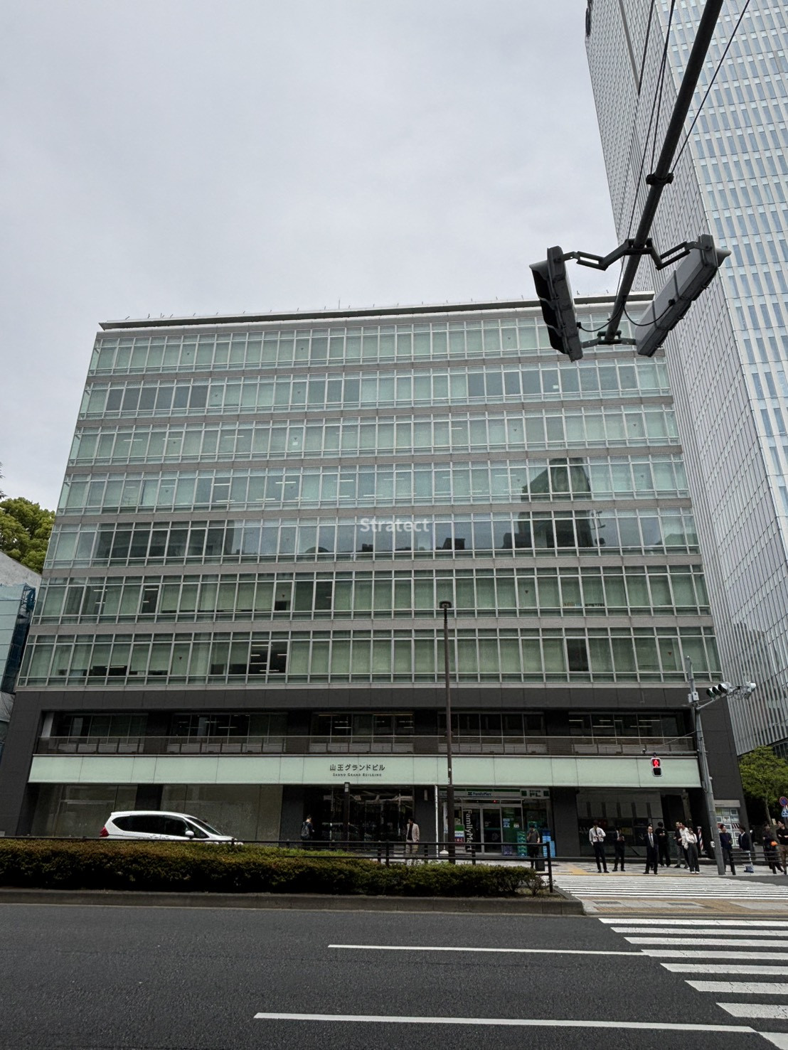 山王グランドビル