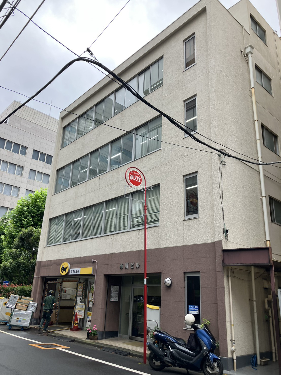 市川ビル