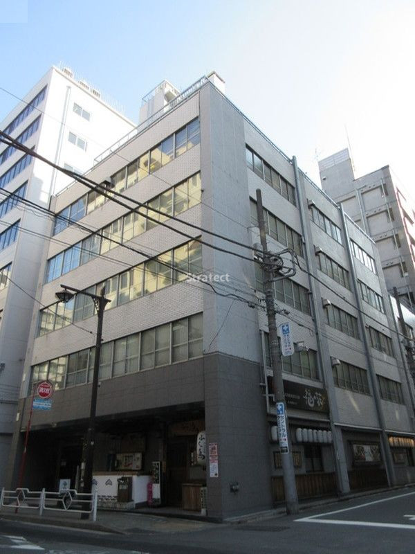 グリンヒルビル