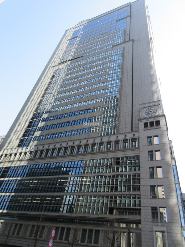 大成大手町ビル