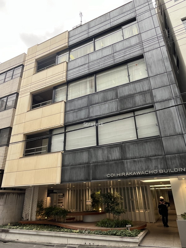 ＣＯＩ平河町ビル