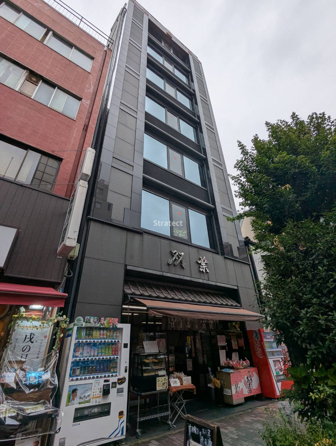 人形町双葉ビル