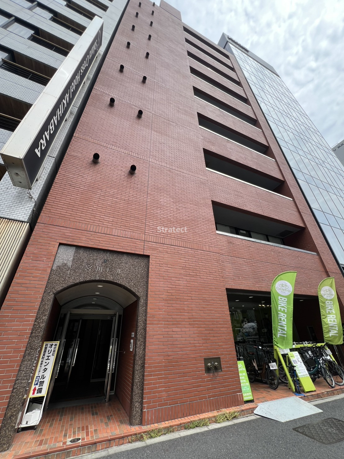 宮川ビル