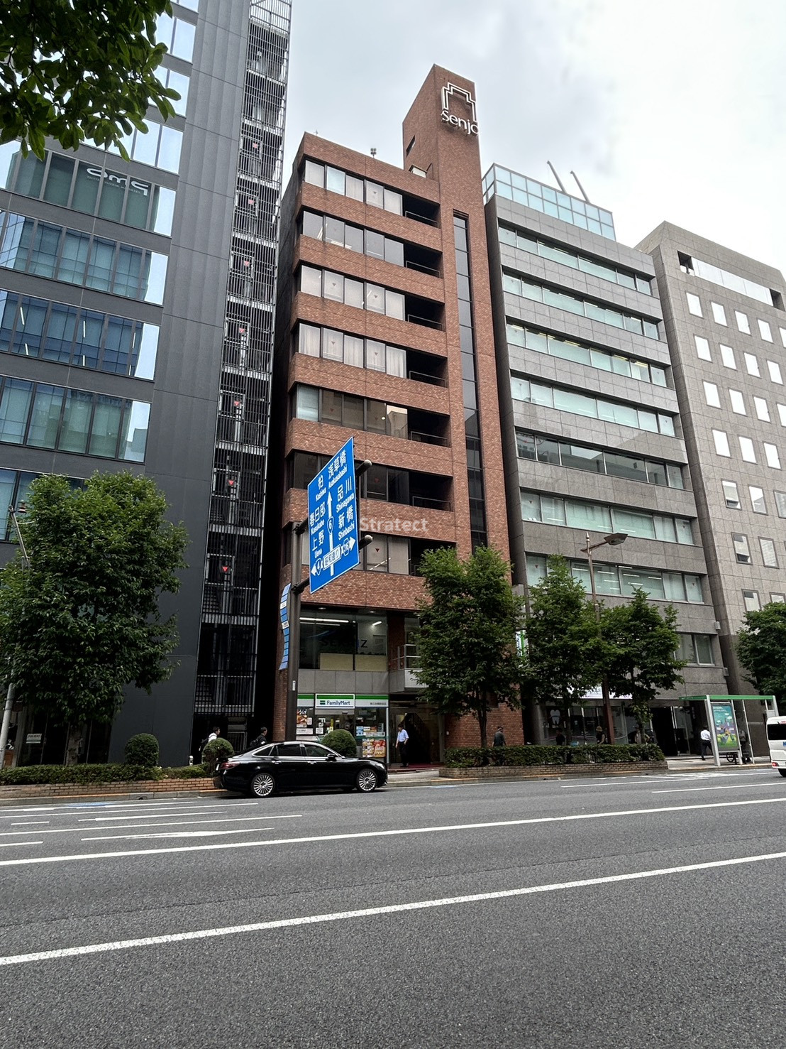 千城ビル