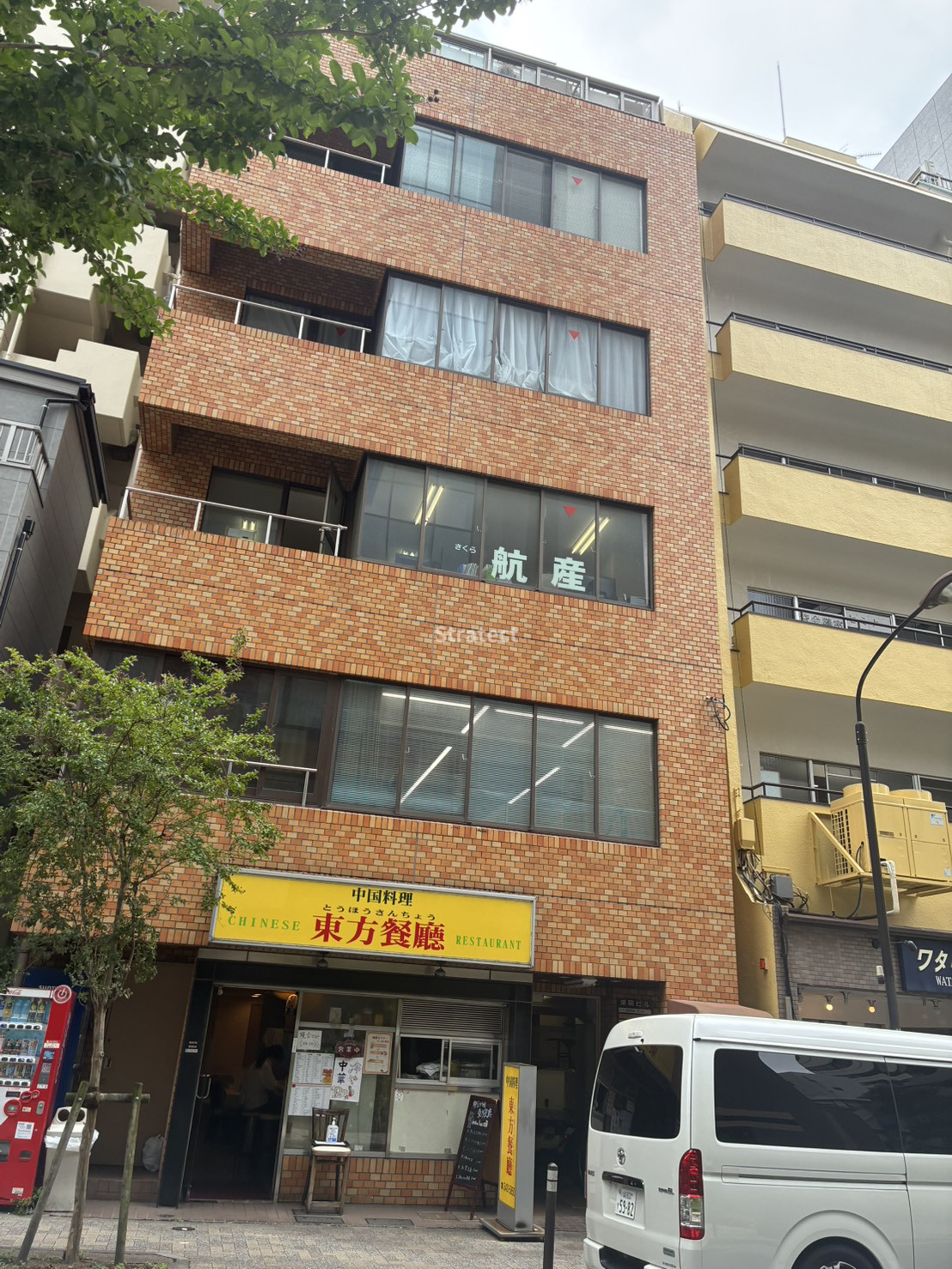 須田ビル