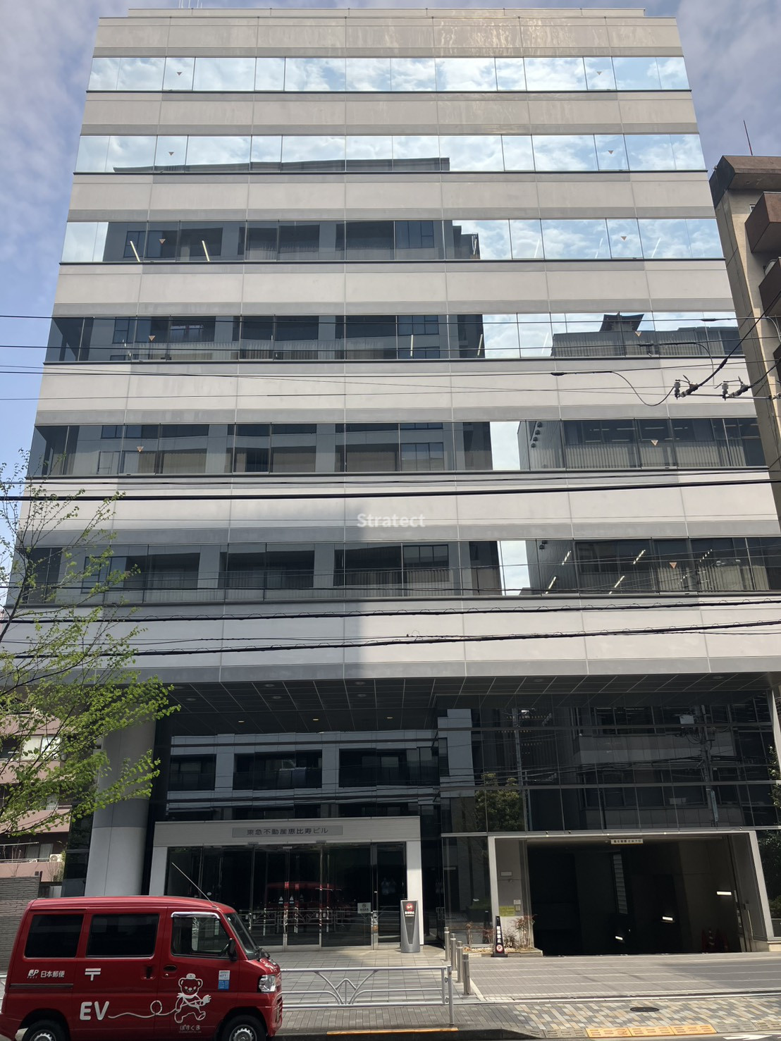 東急不動産恵比寿ビル