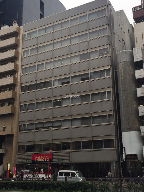 麹町一丁目ビル