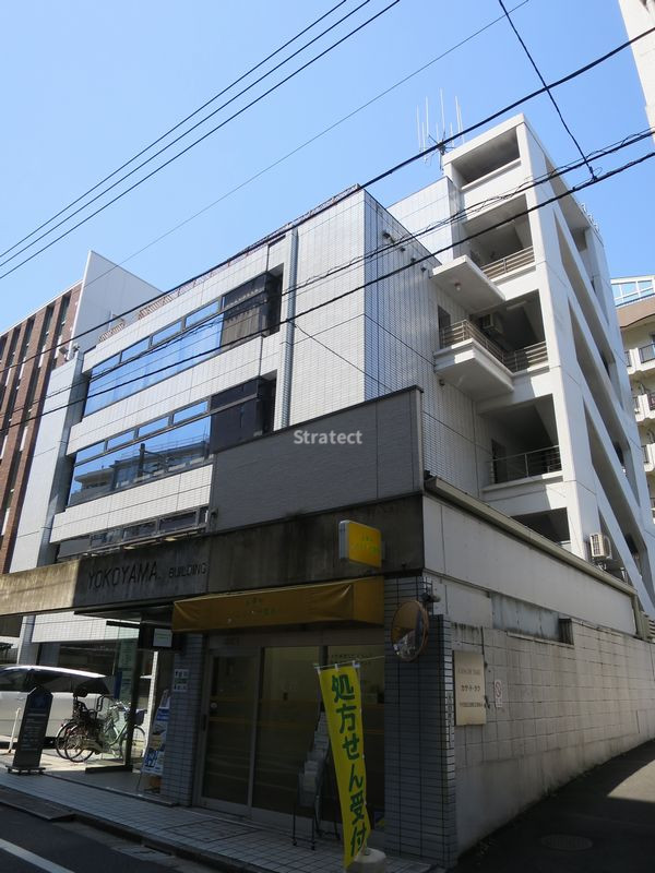 横山ビル