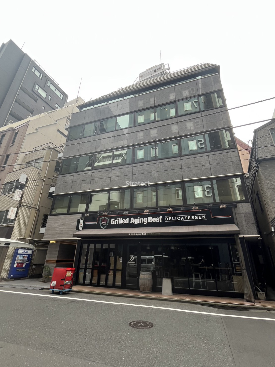 安和司町ビル