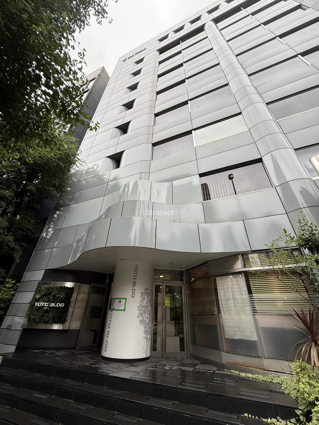 東都ビル