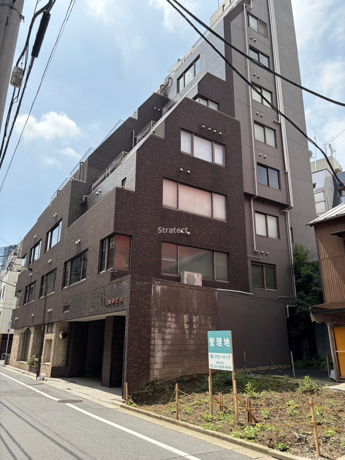 岩見ビル