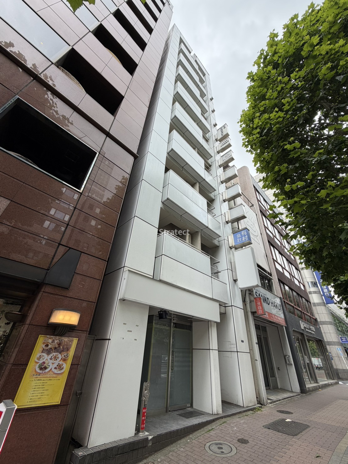 新橋アオヤギビル